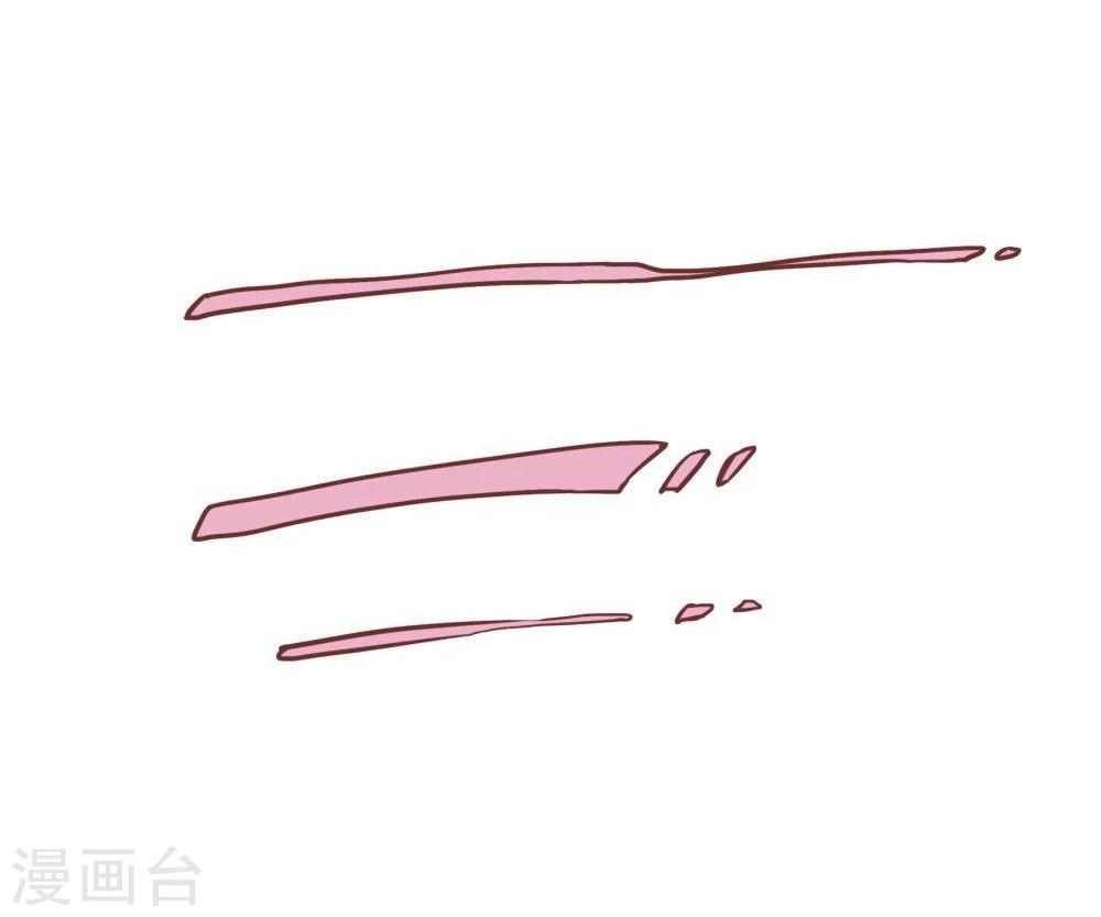 第38话(1/2)-第38话