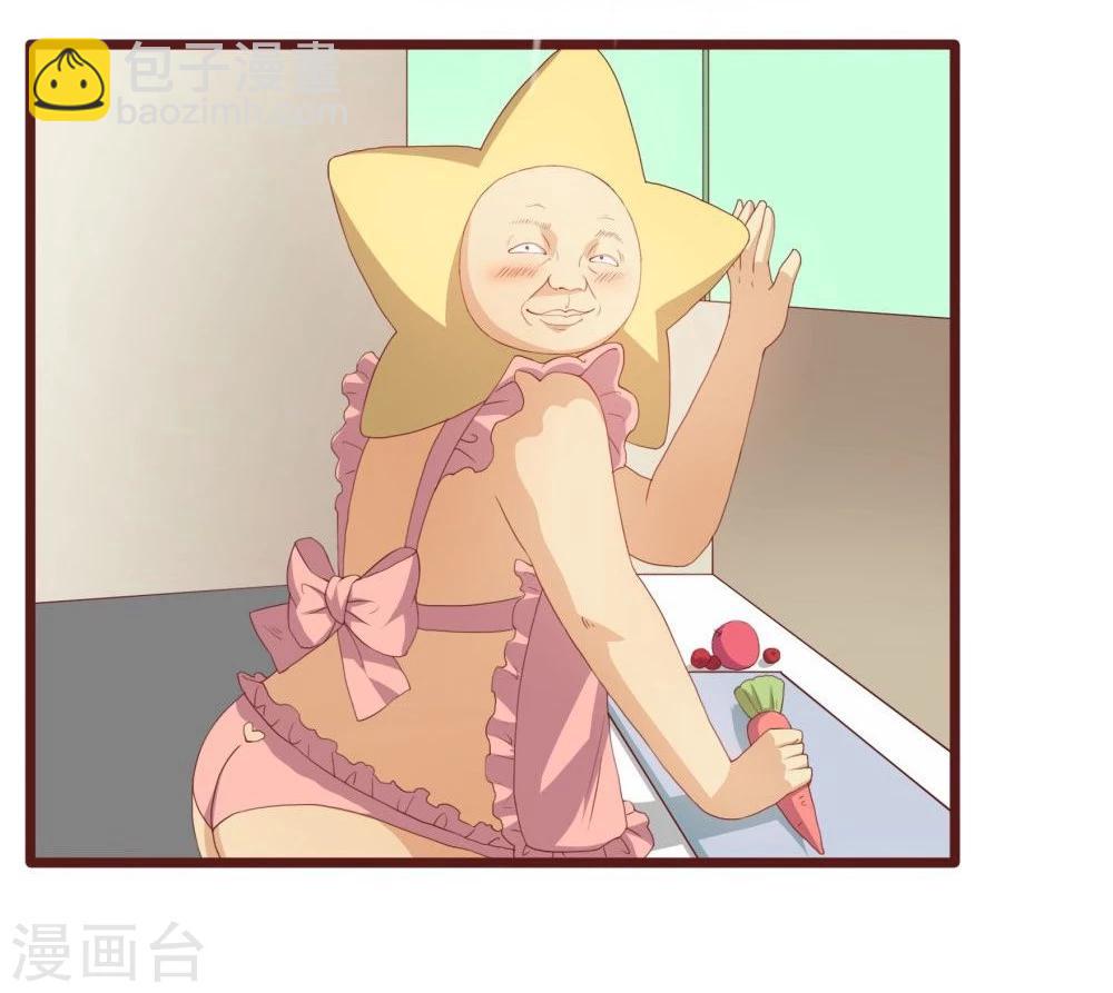 第38话(1/2)-第38话