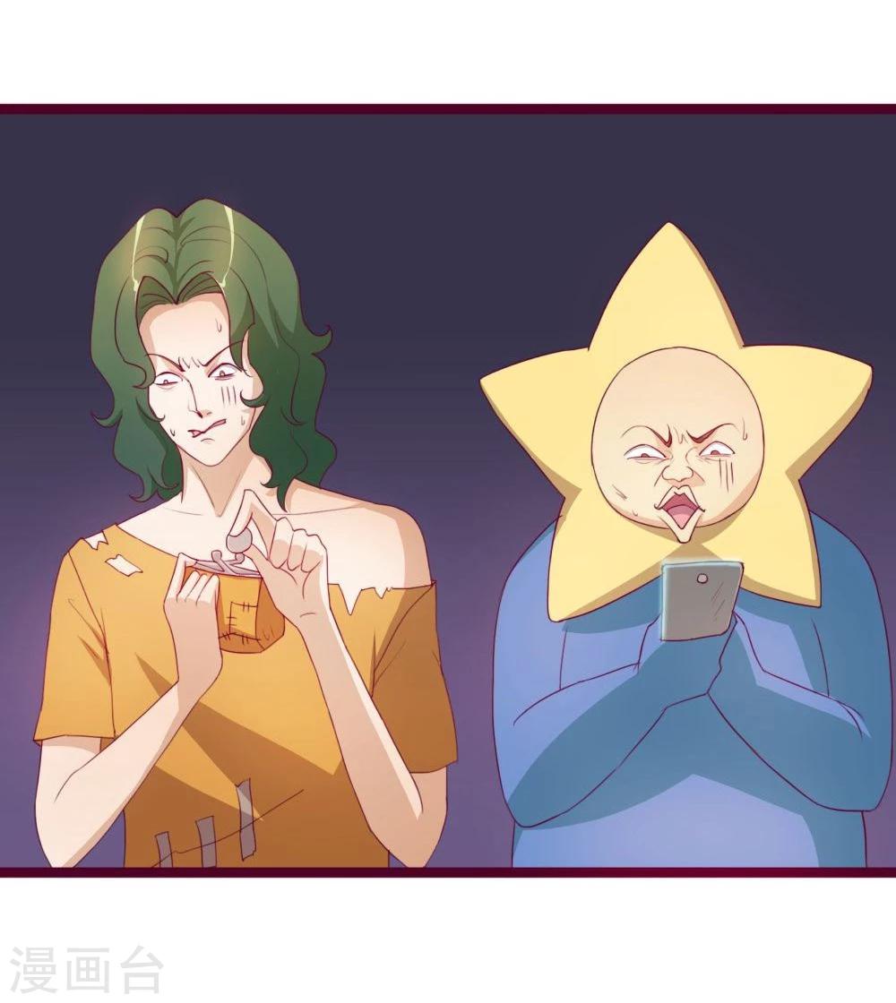 第42话(1/2)-第42话