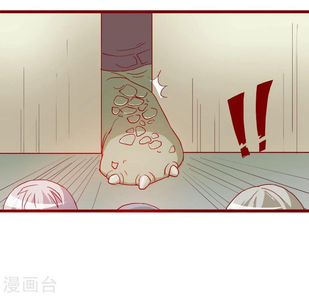 第46话(1/2)-第46话