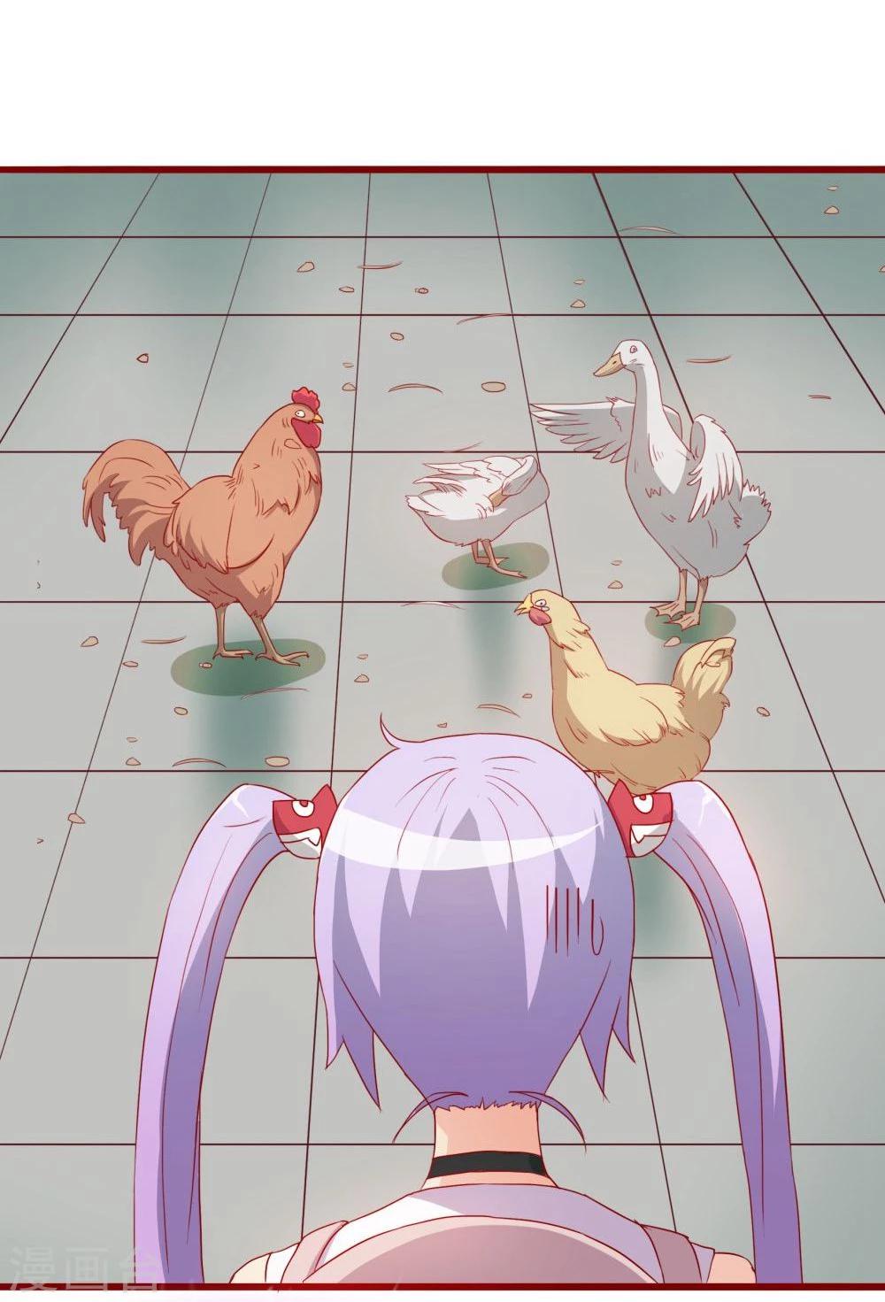 第46话(1/2)-第46话