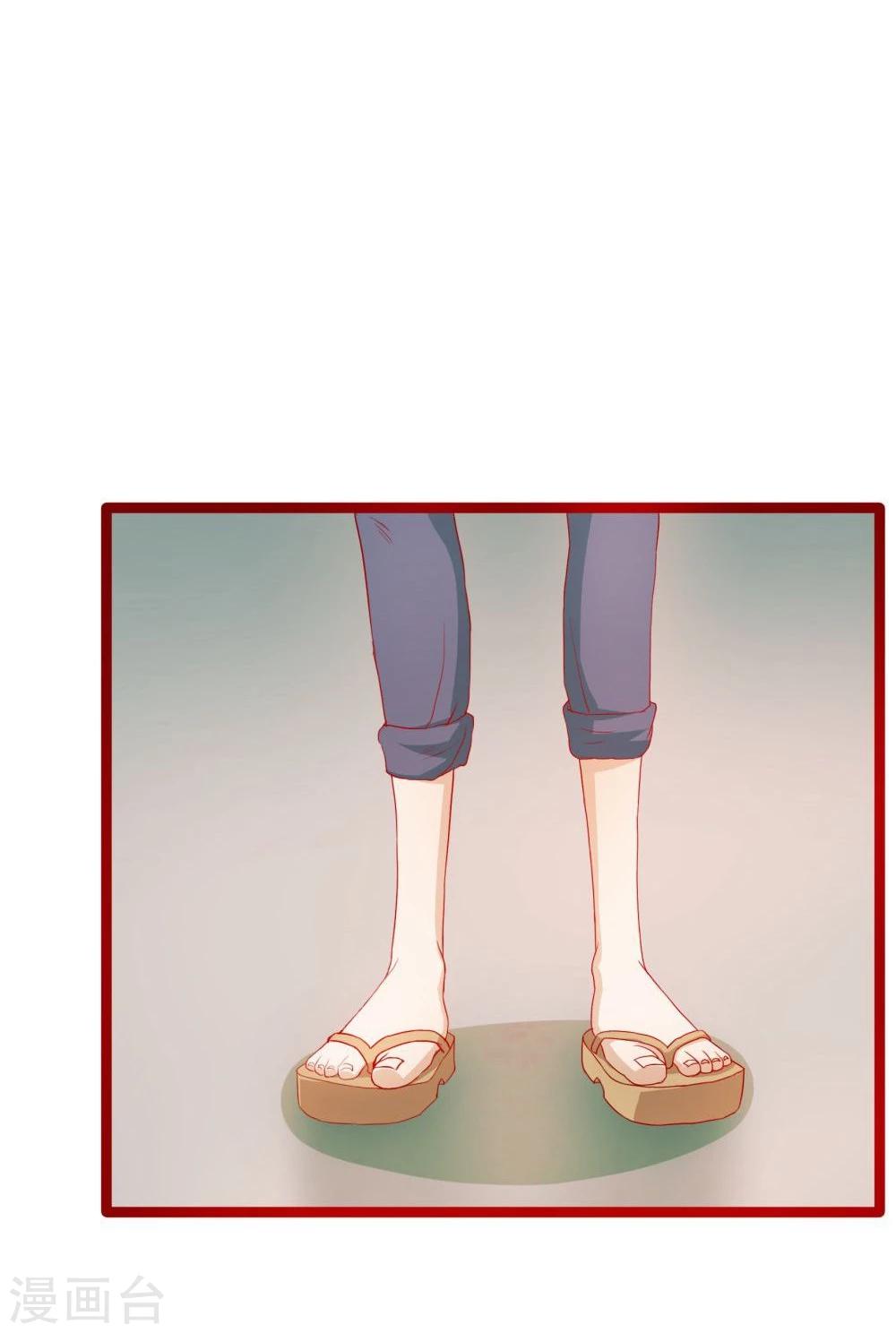 第46话(1/2)-第46话