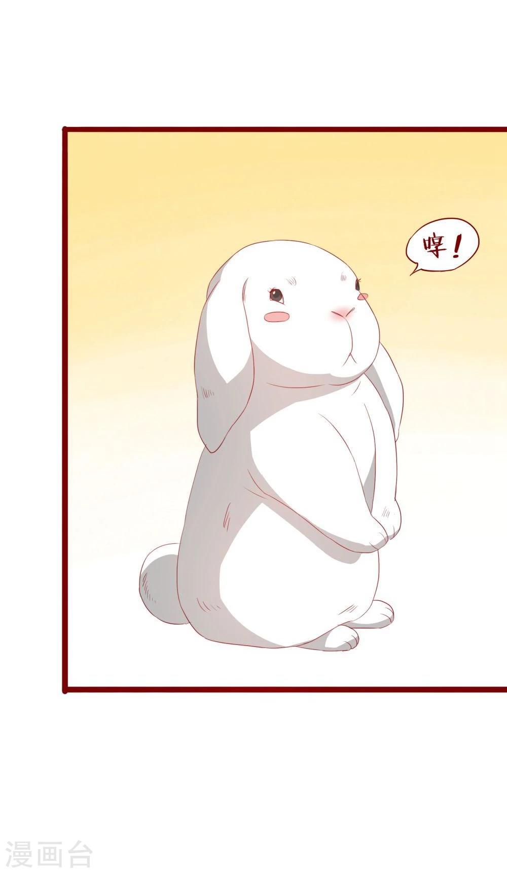 第46话(1/2)-第46话