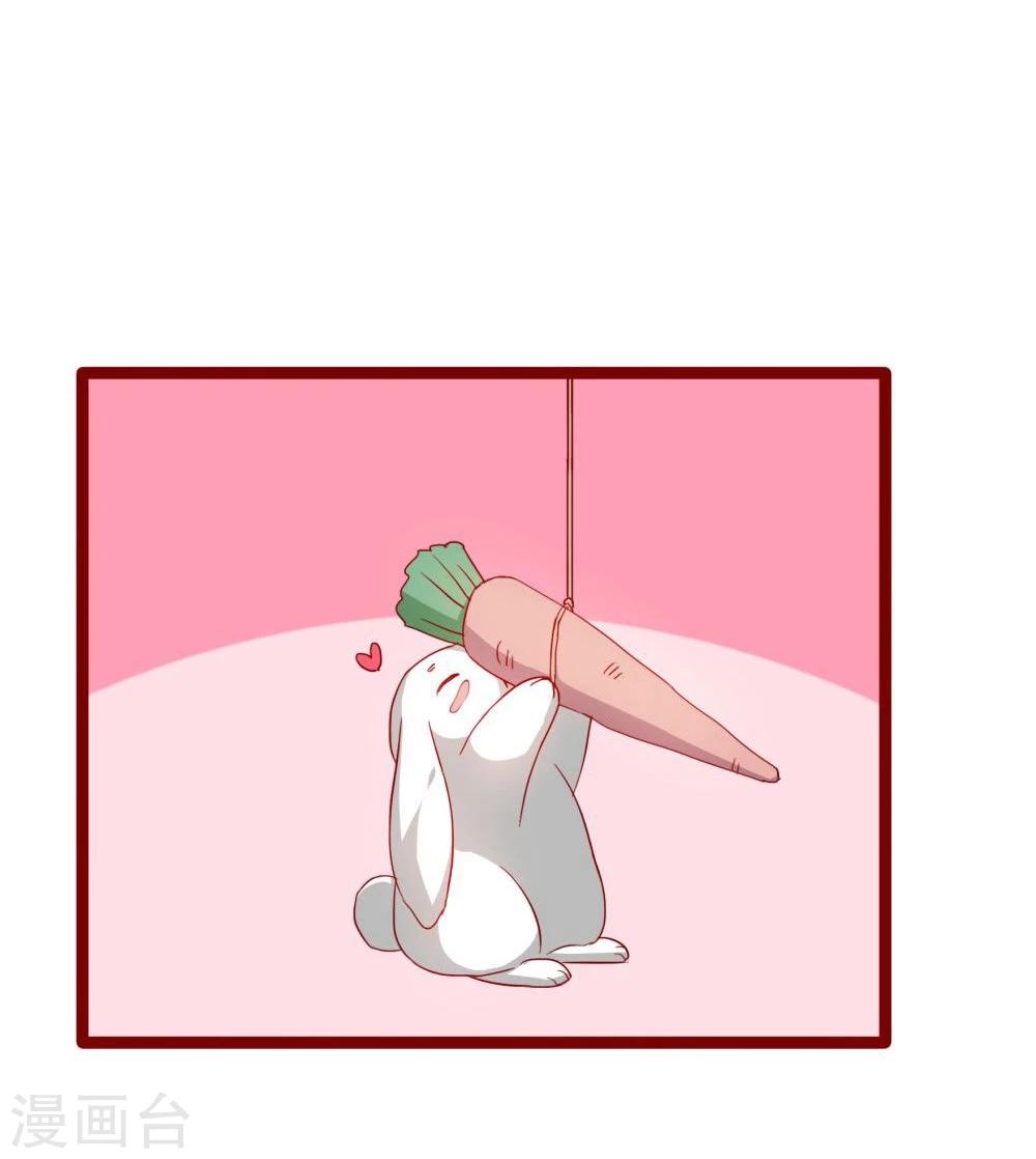 第46话(1/2)-第46话