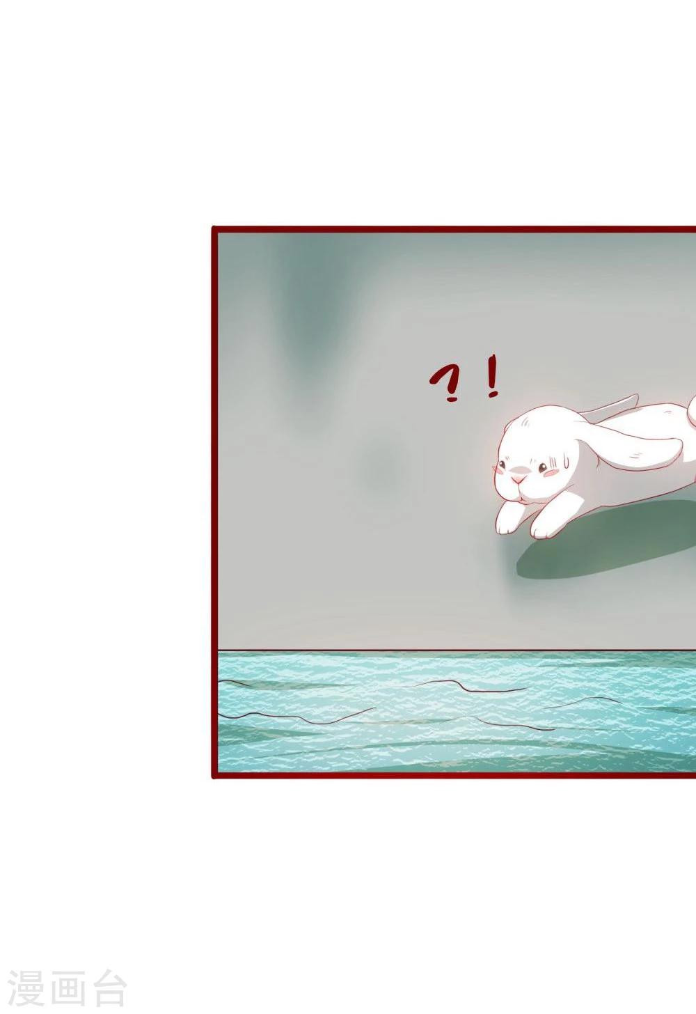 第46话(1/2)-第46话