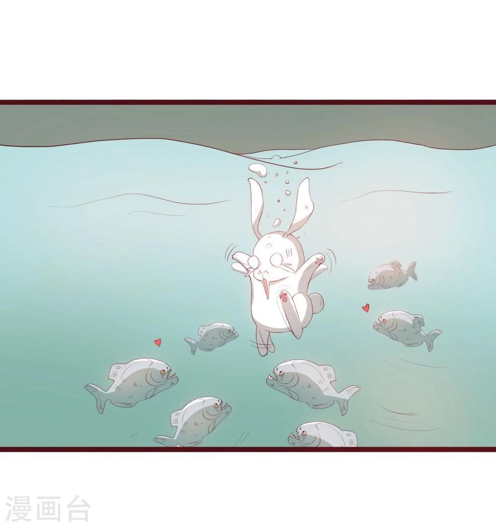 第46话(1/2)-第46话