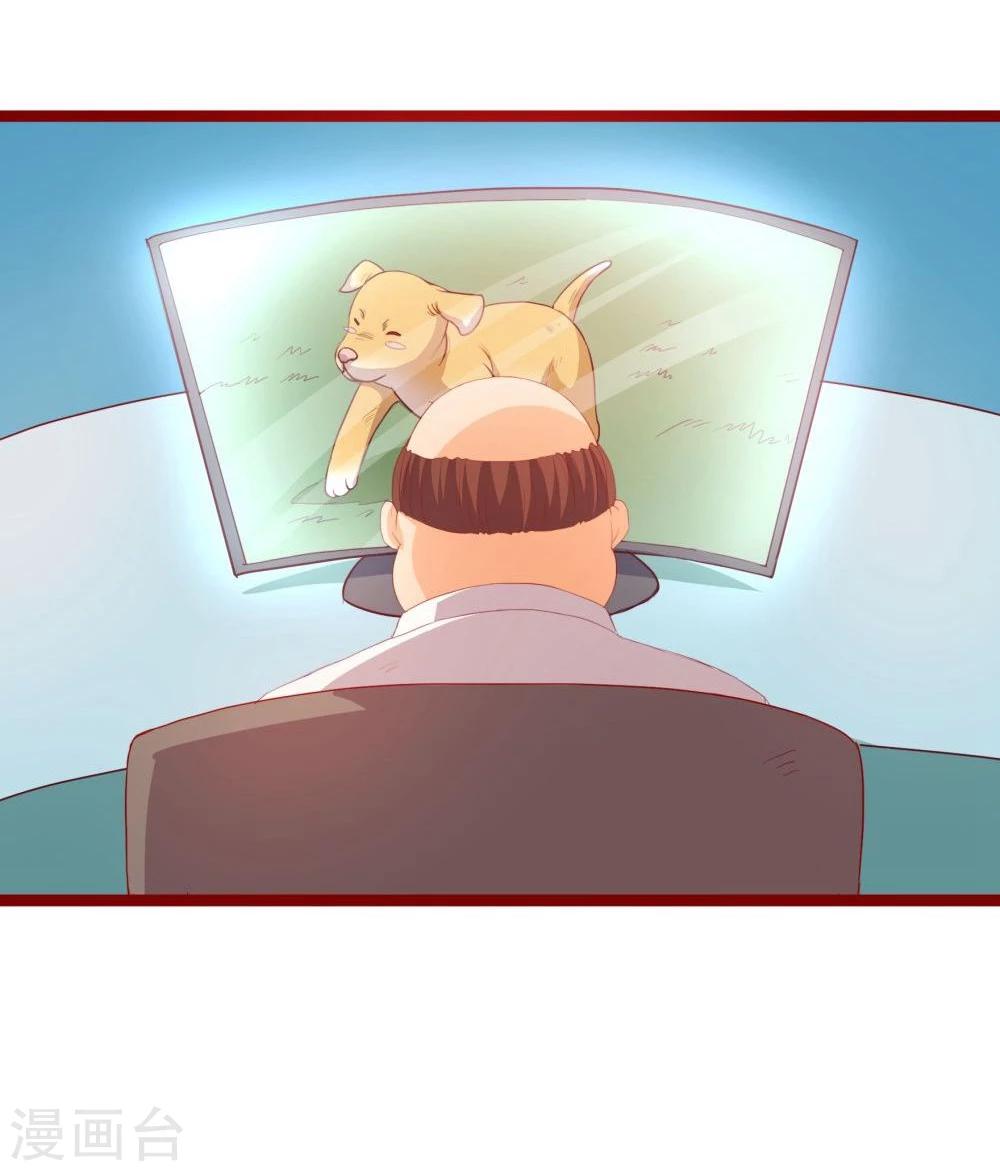 第46话(1/2)-第46话