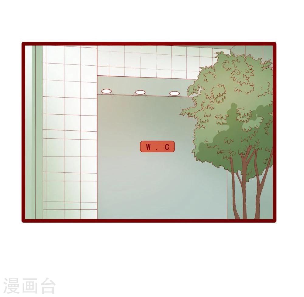 第48话(1/2)-第48话