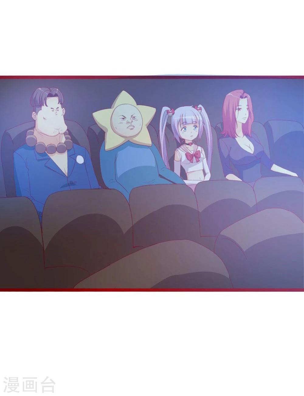 第48话(1/2)-第48话