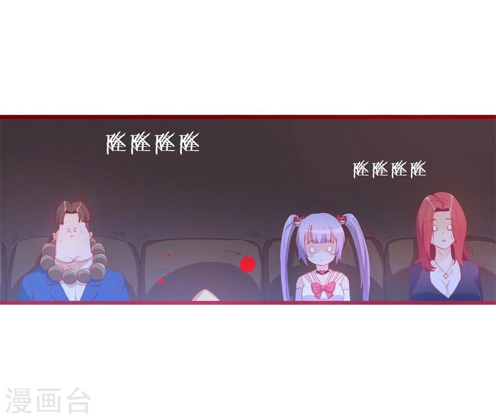 第48话(1/2)-第48话