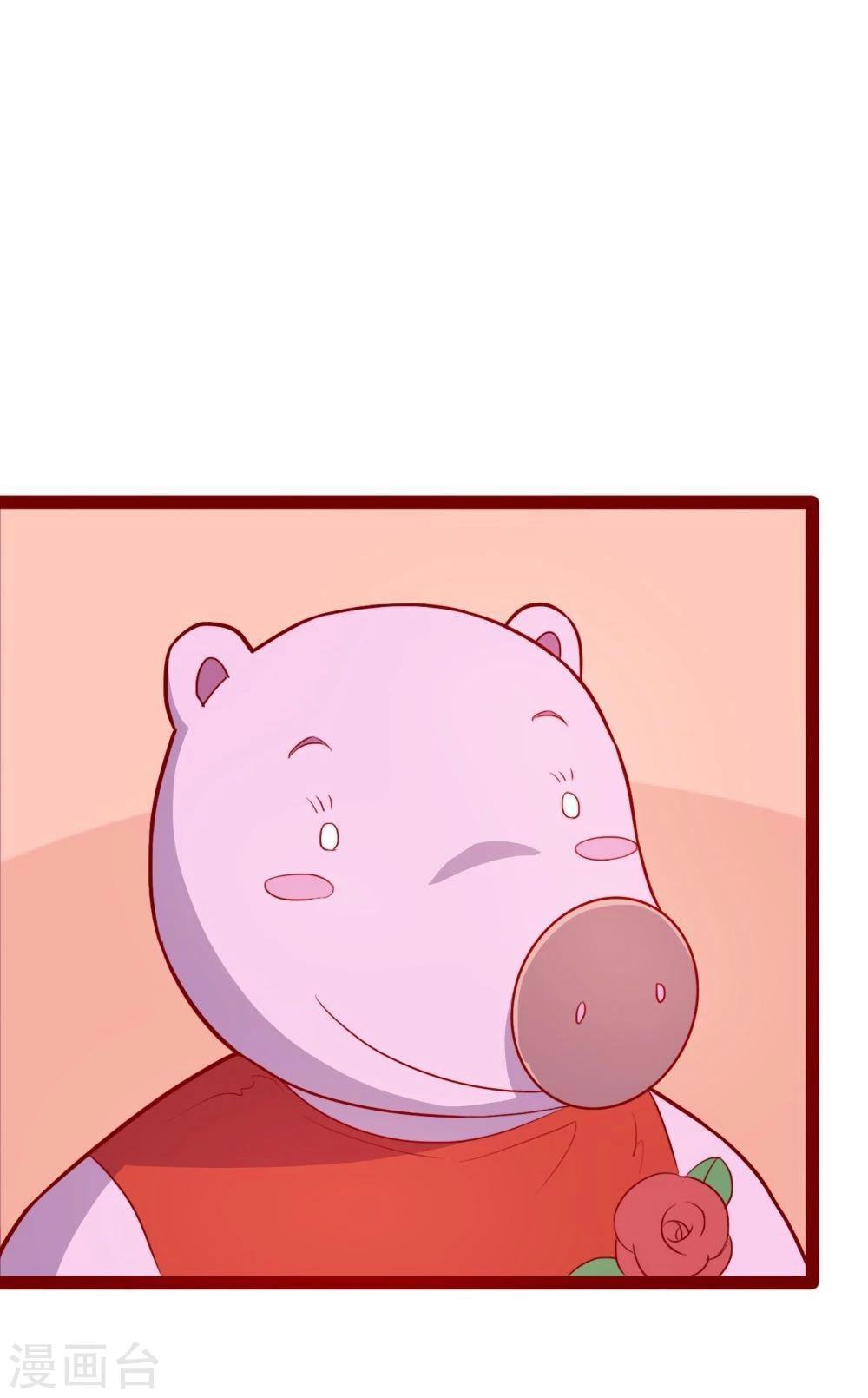 第52话(1/2)-第52话