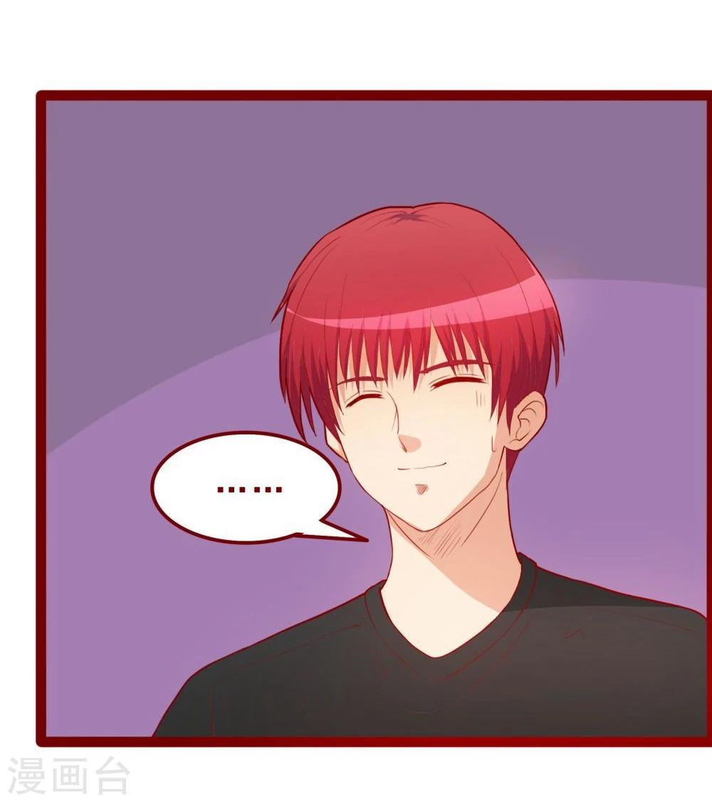 第52话(1/2)-第52话