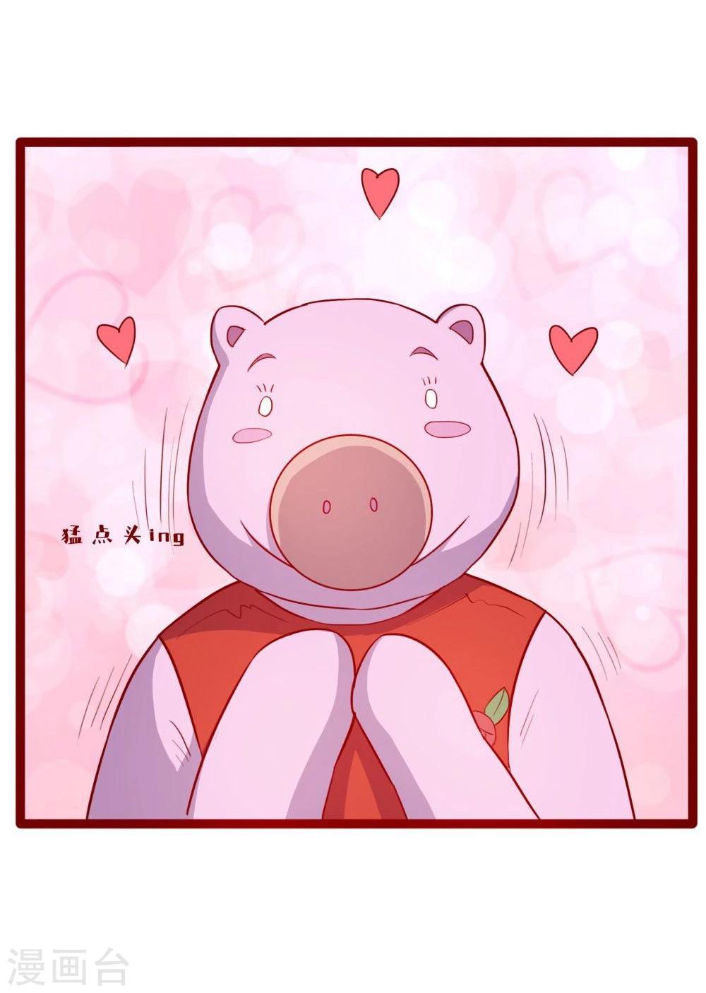 第52话(1/2)-第52话