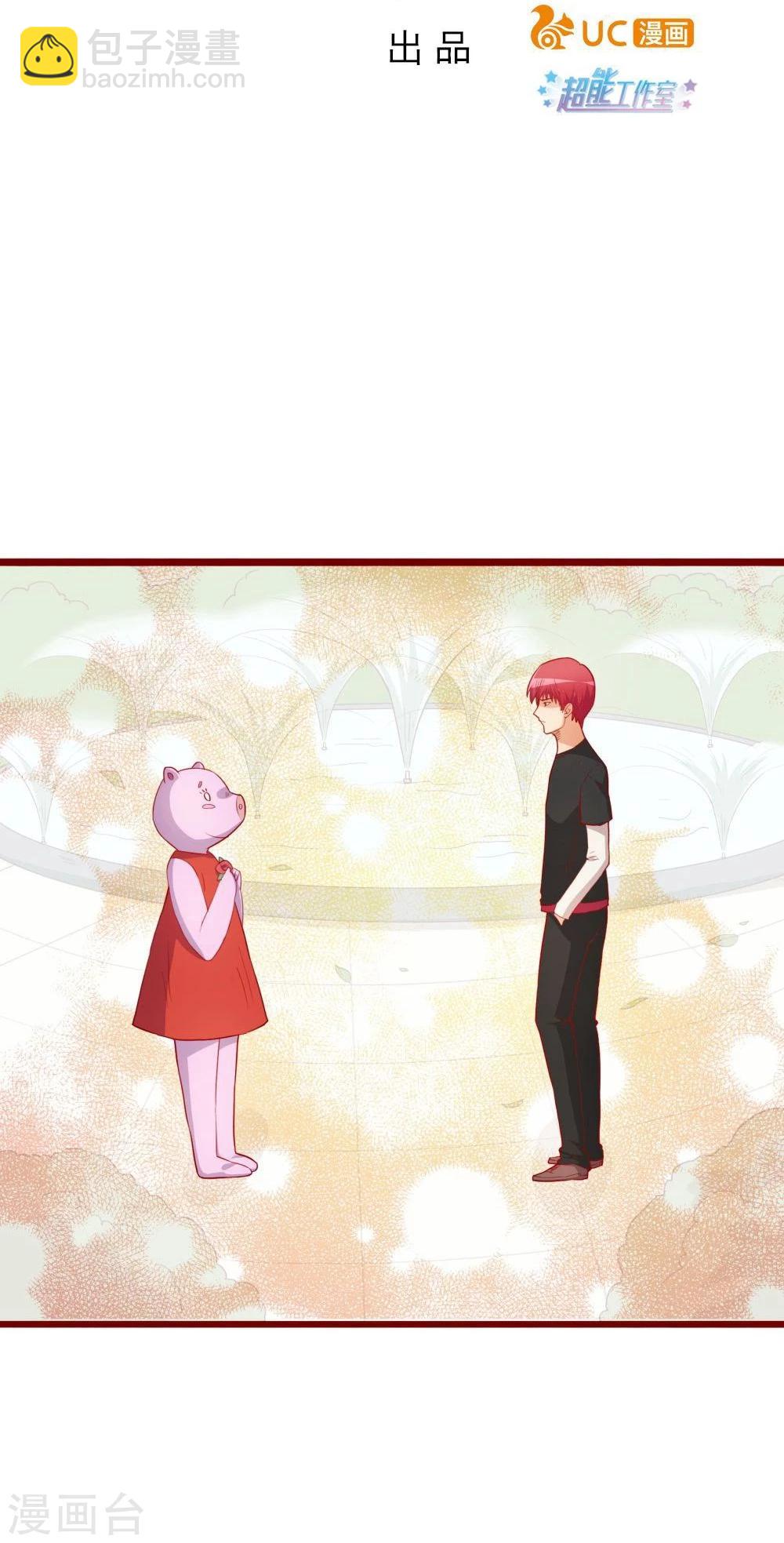 第52话(1/2)-第52话