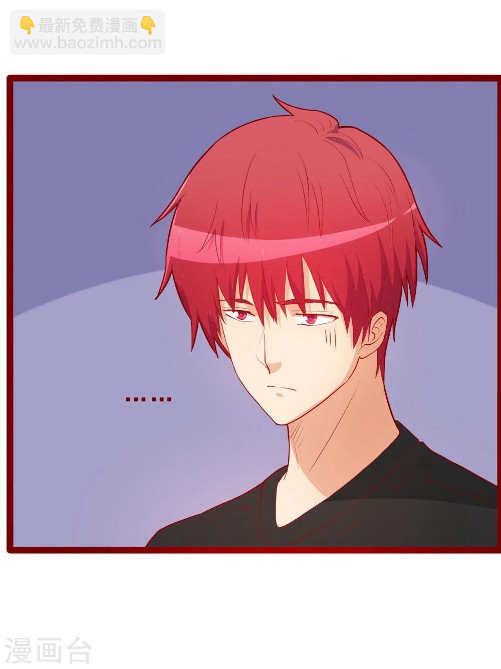 第52话(1/2)-第52话