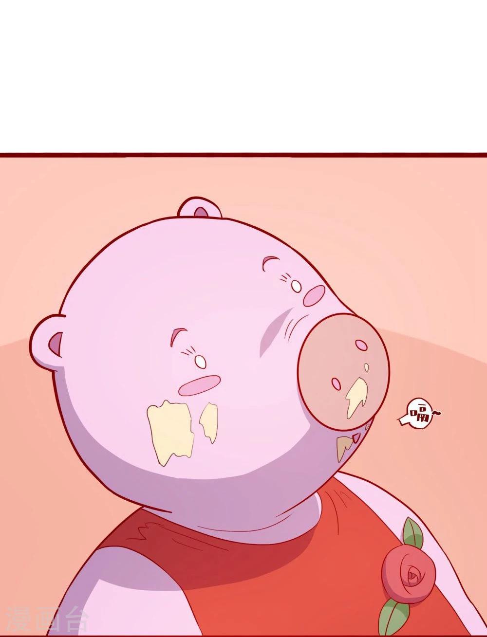 第52话(1/2)-第52话