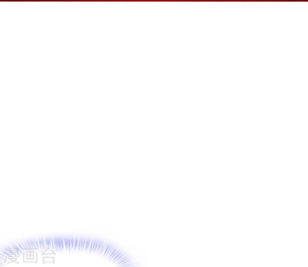 第52话(1/2)-第52话