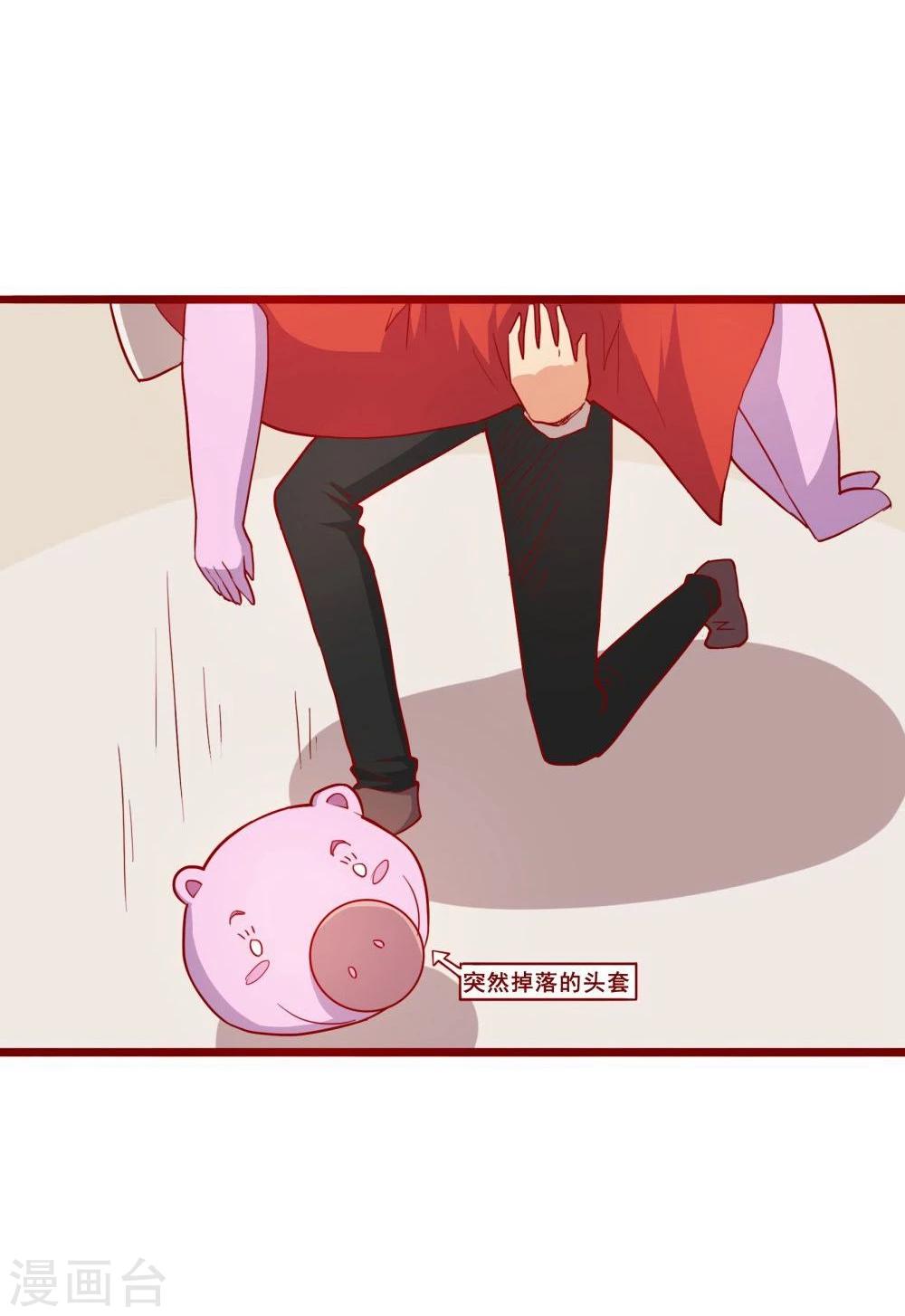 第52话(1/2)-第52话