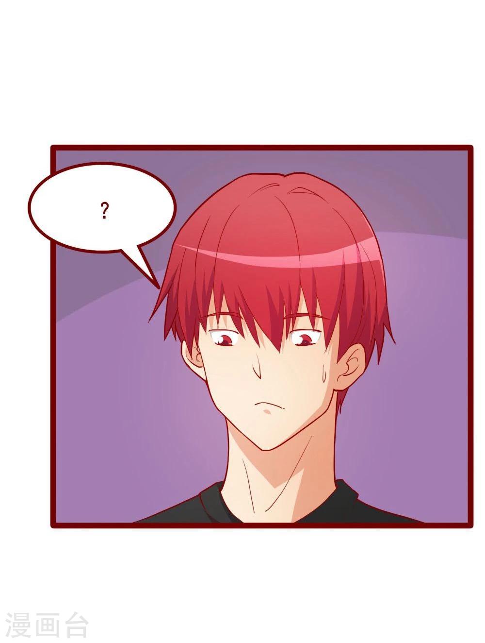 第52话(1/2)-第52话