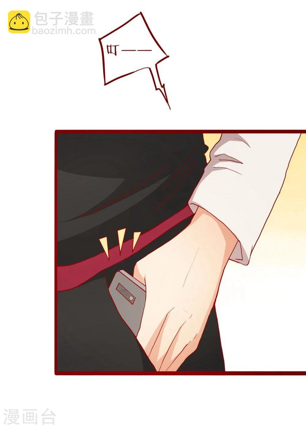 第52话(1/2)-第52话