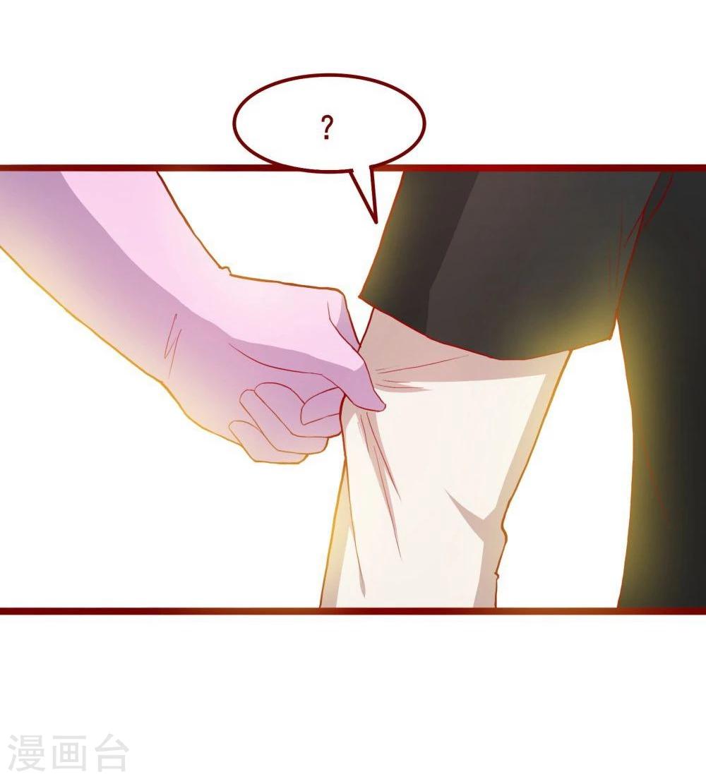 第52话(1/2)-第52话