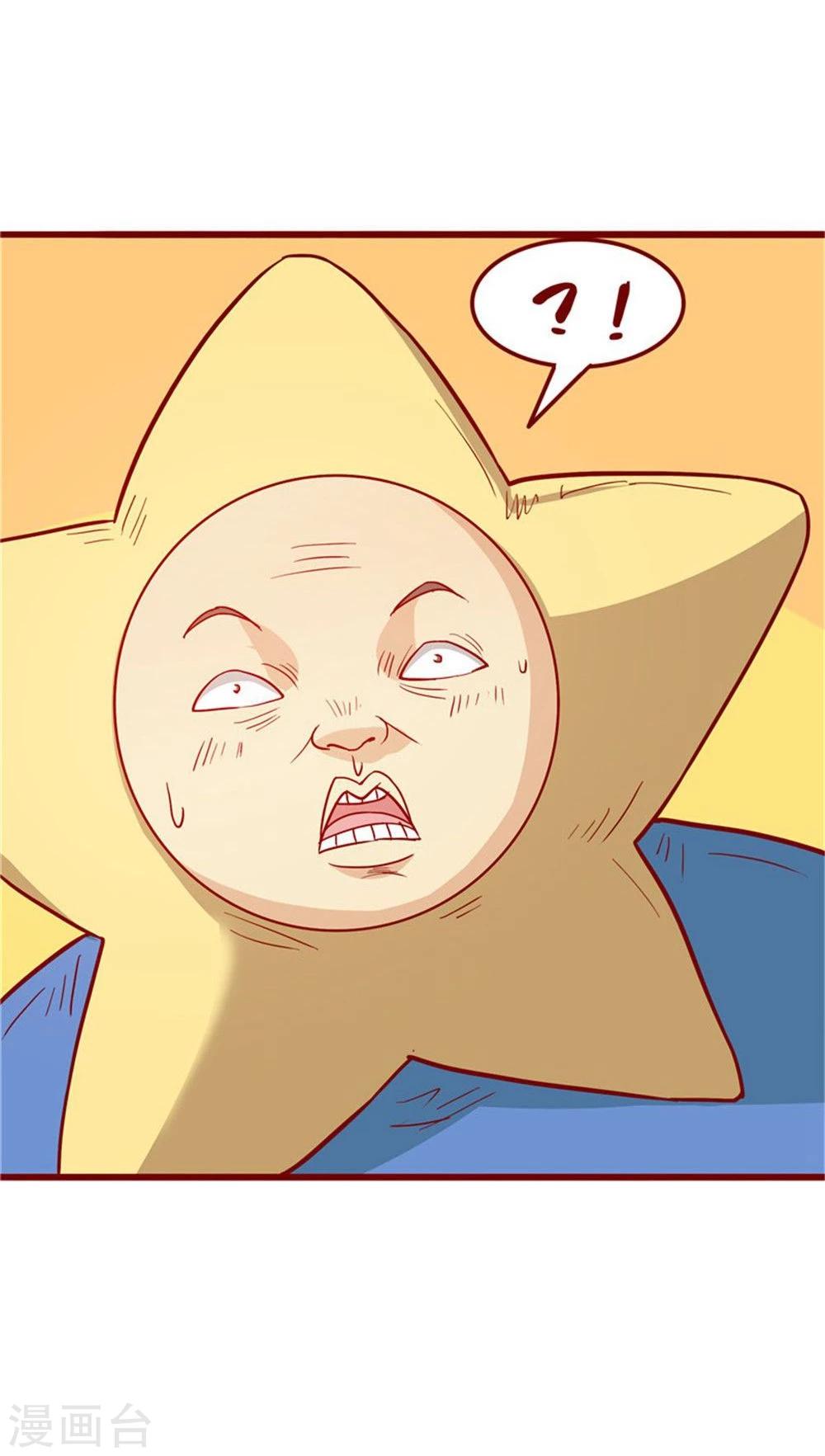 第56话(1/2)-第56话