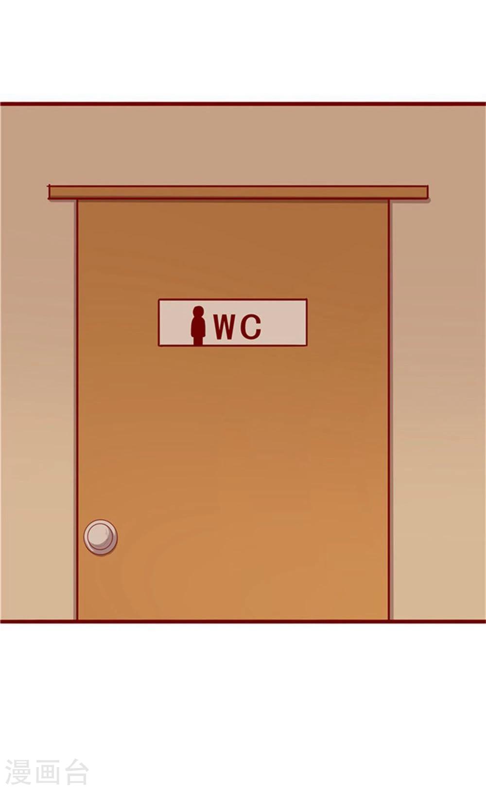 第56话(1/2)-第56话