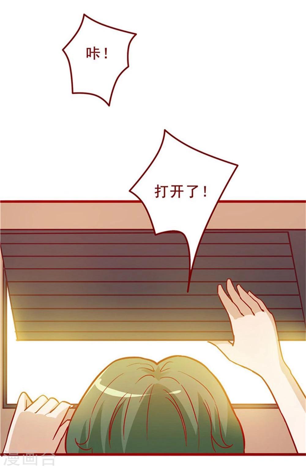 第56话(1/2)-第56话