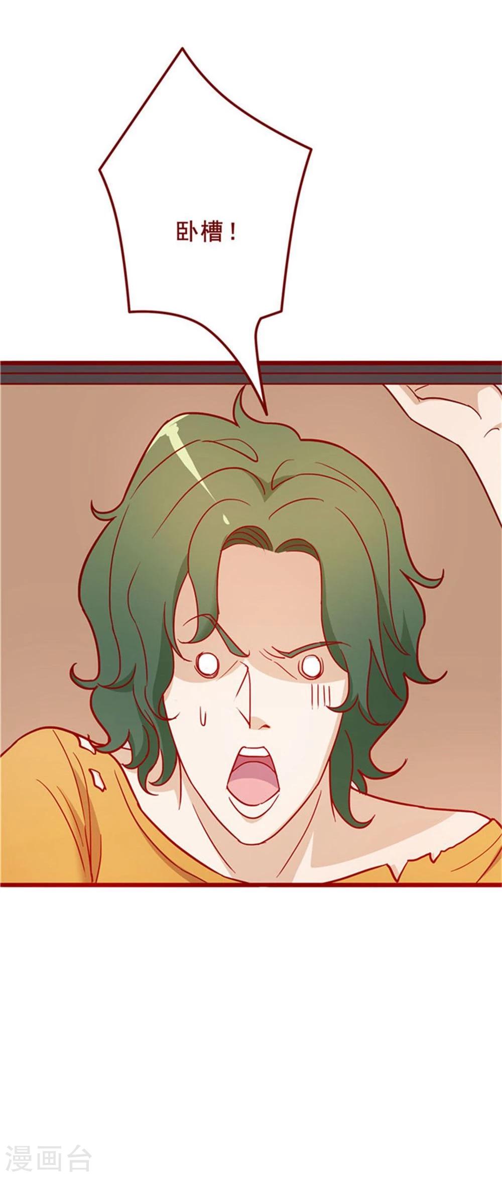 第56话(1/2)-第56话