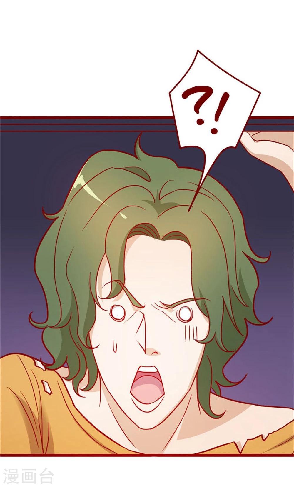 第56话(1/2)-第56话