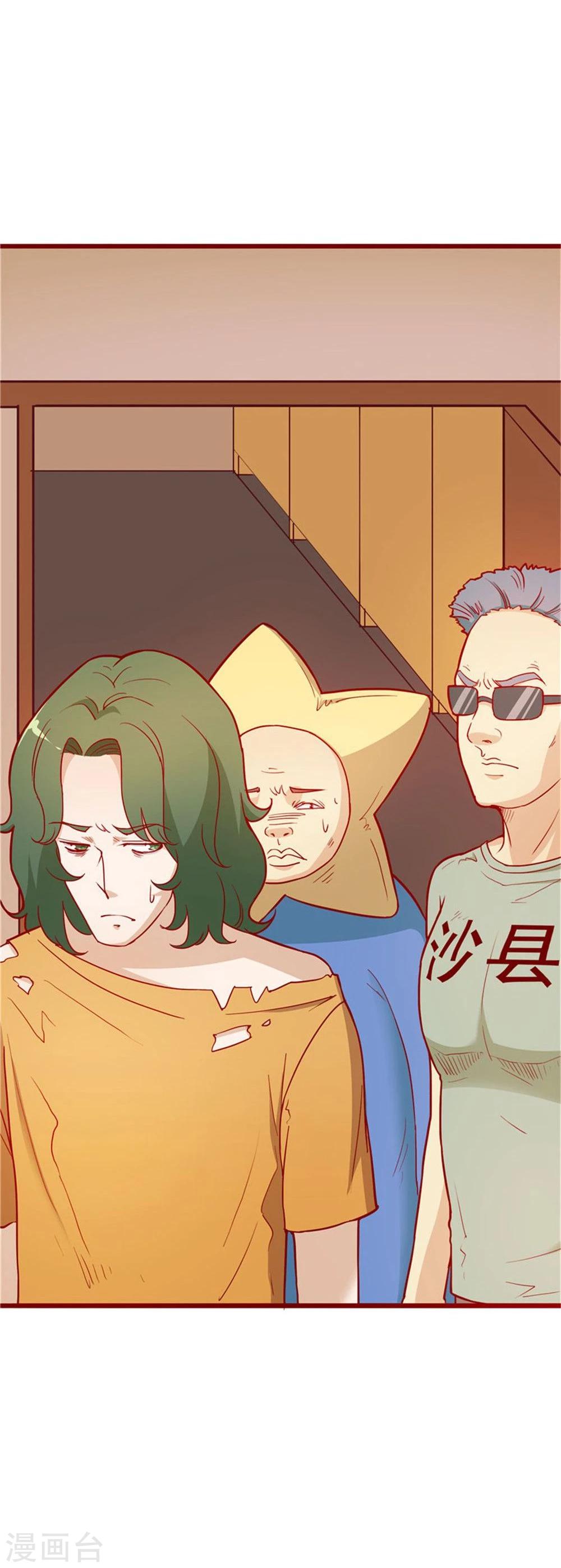 第56话(1/2)-第56话