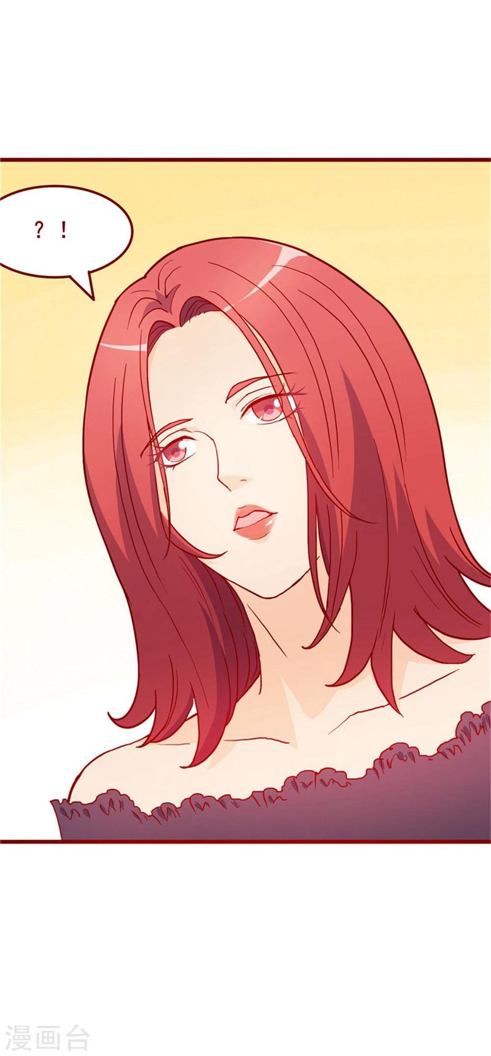 第56话(1/2)-第56话