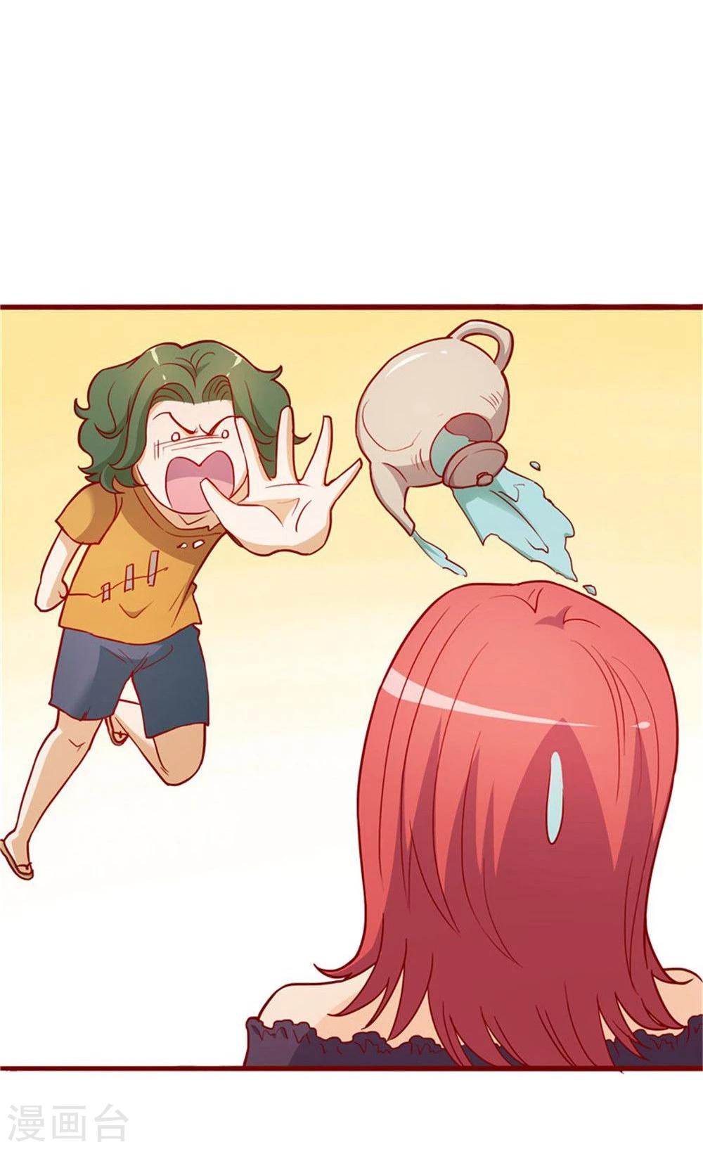 第56话(1/2)-第56话