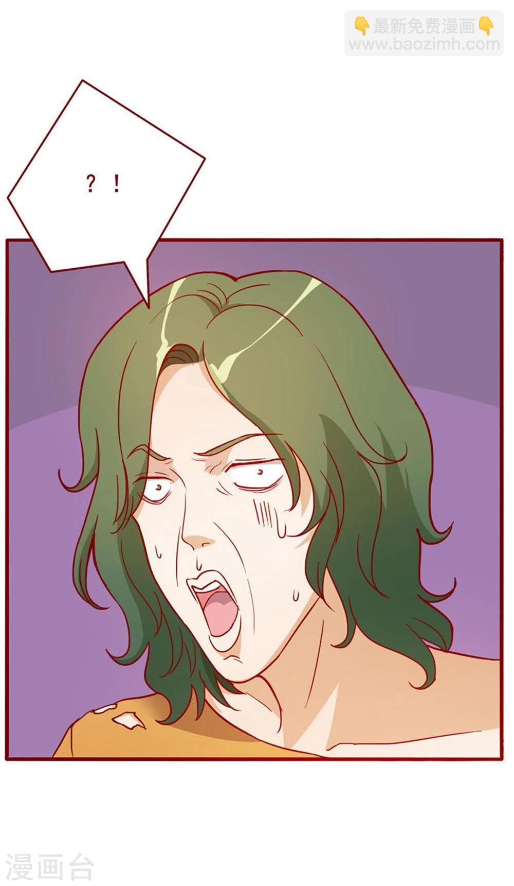 第56话(1/2)-第56话