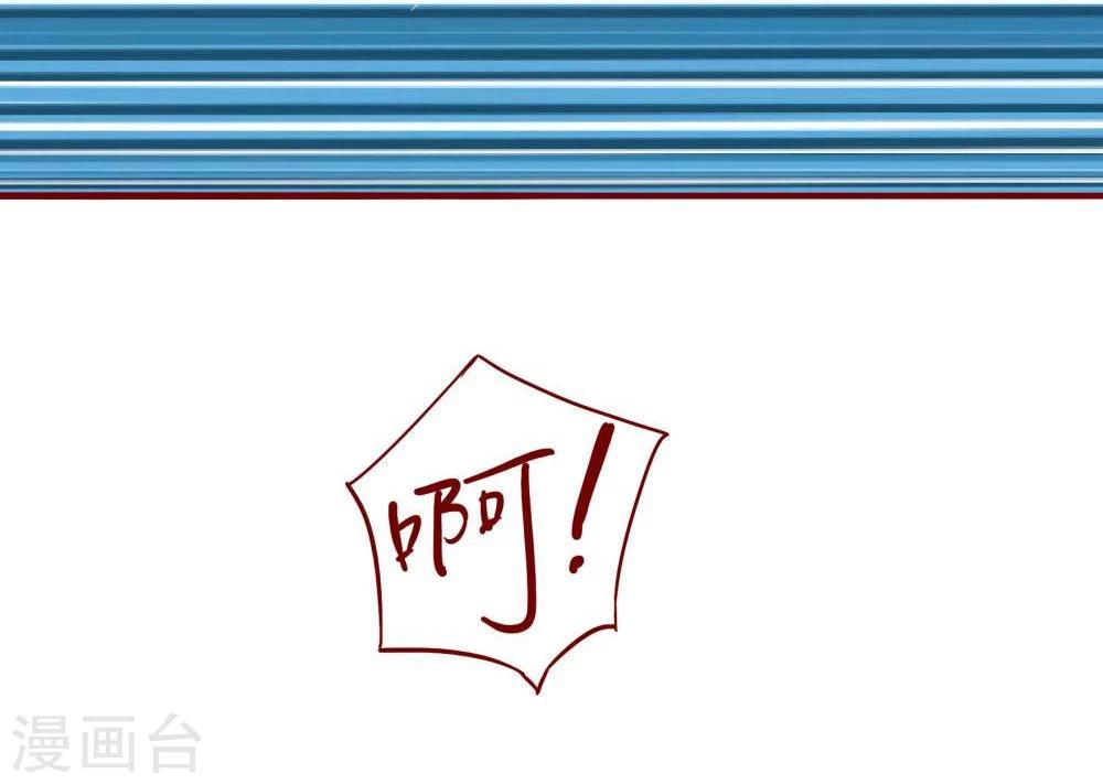 第62话(1/2)-第62话