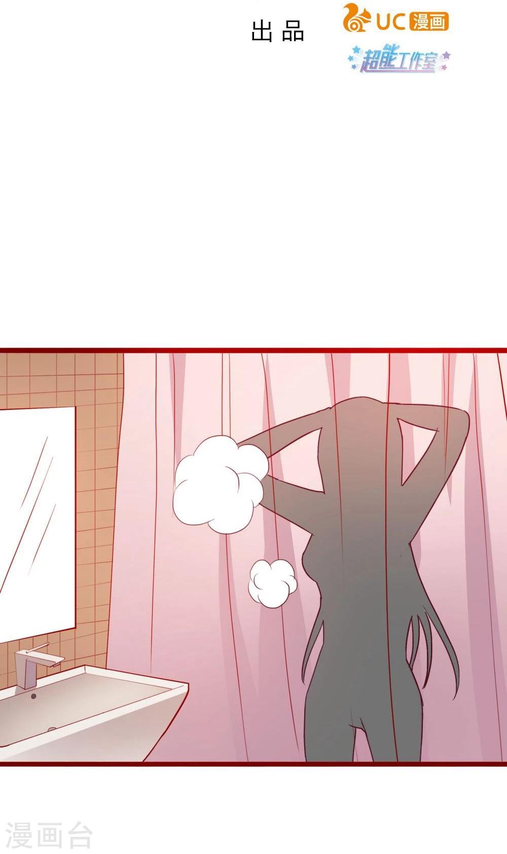 第62话(1/2)-第62话