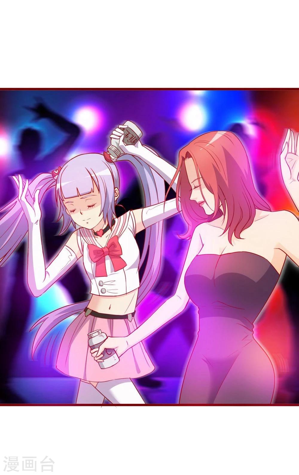 第62话(1/2)-第62话