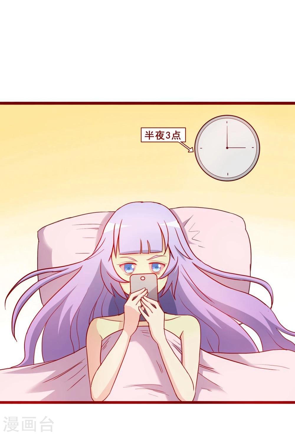 第62话(1/2)-第62话