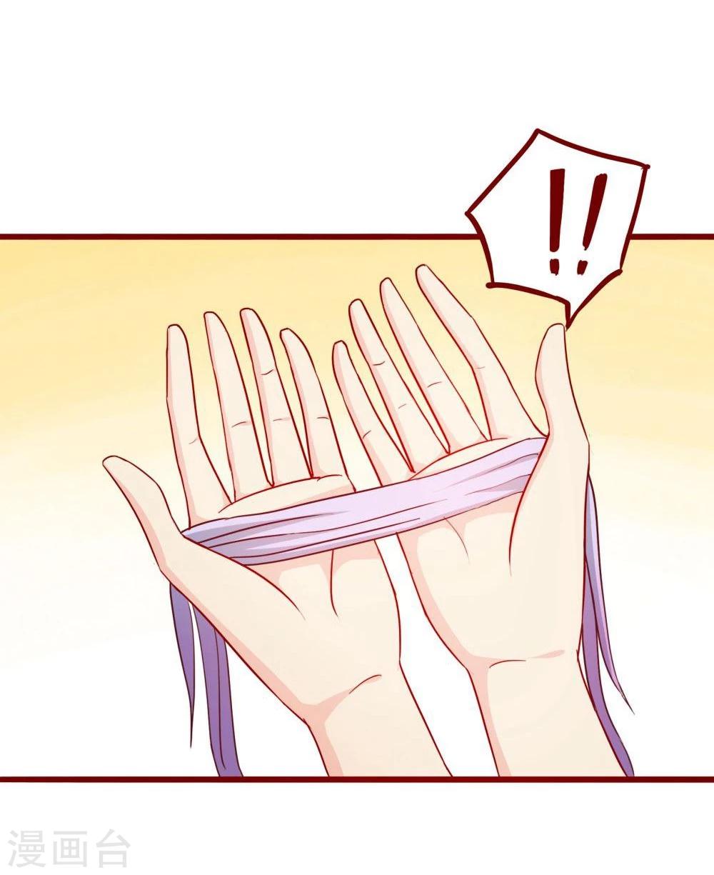 第62话(1/2)-第62话