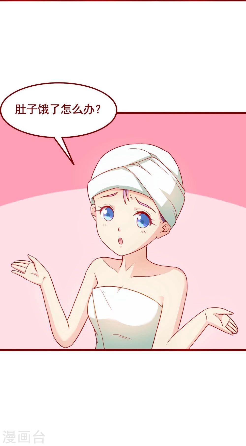 第62话(1/2)-第62话