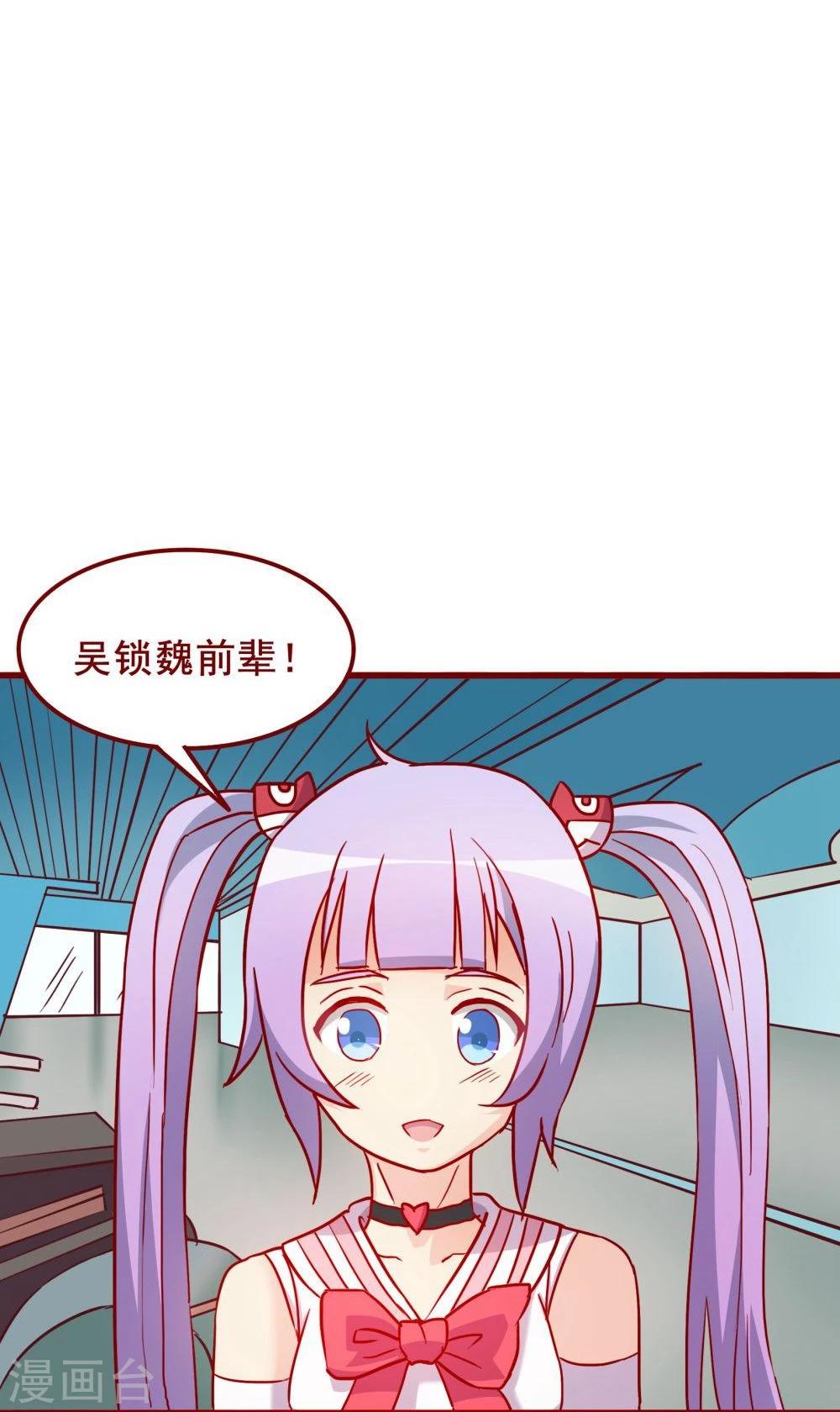 第62话(1/2)-第62话