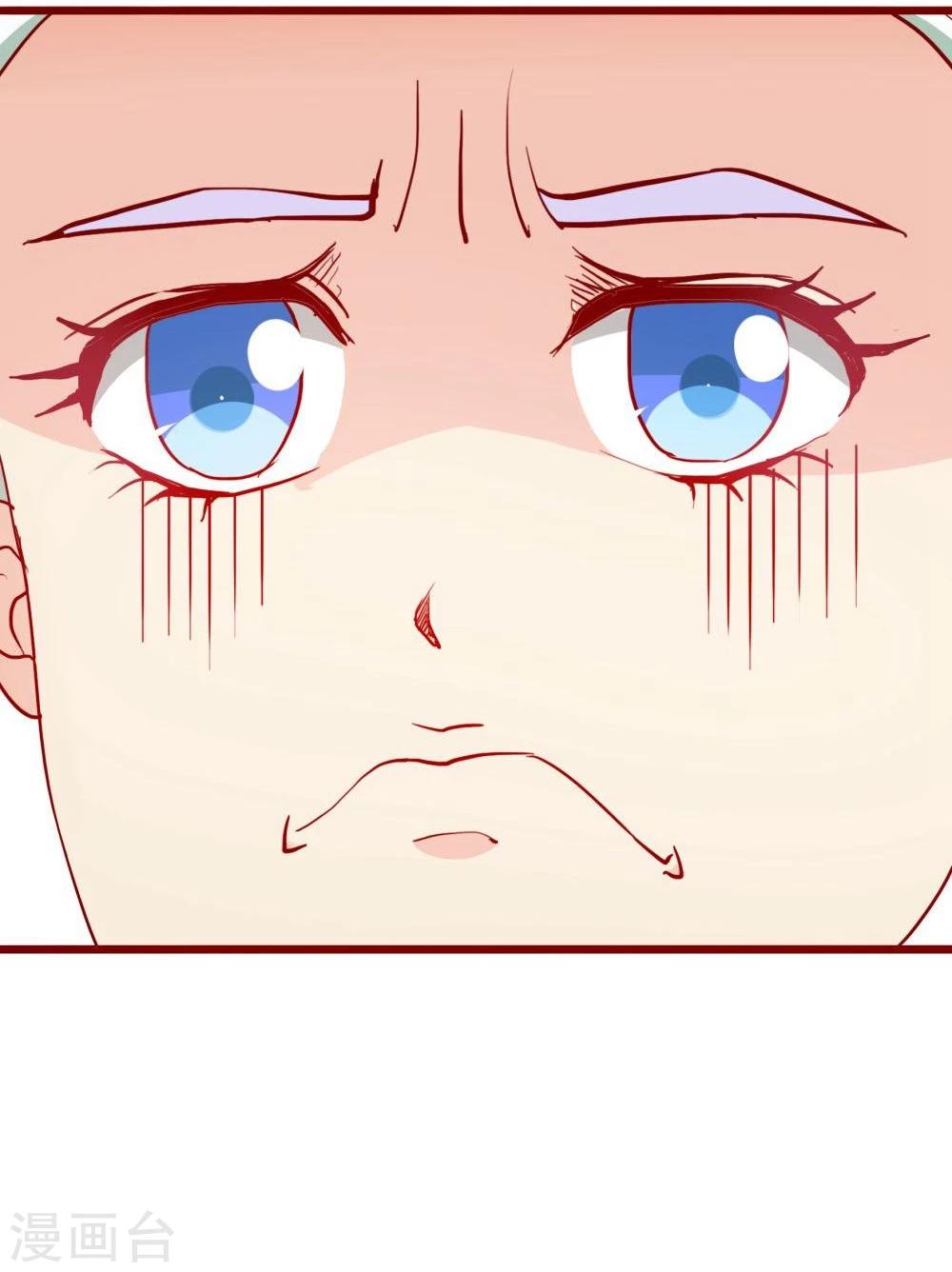 第62话(1/2)-第62话