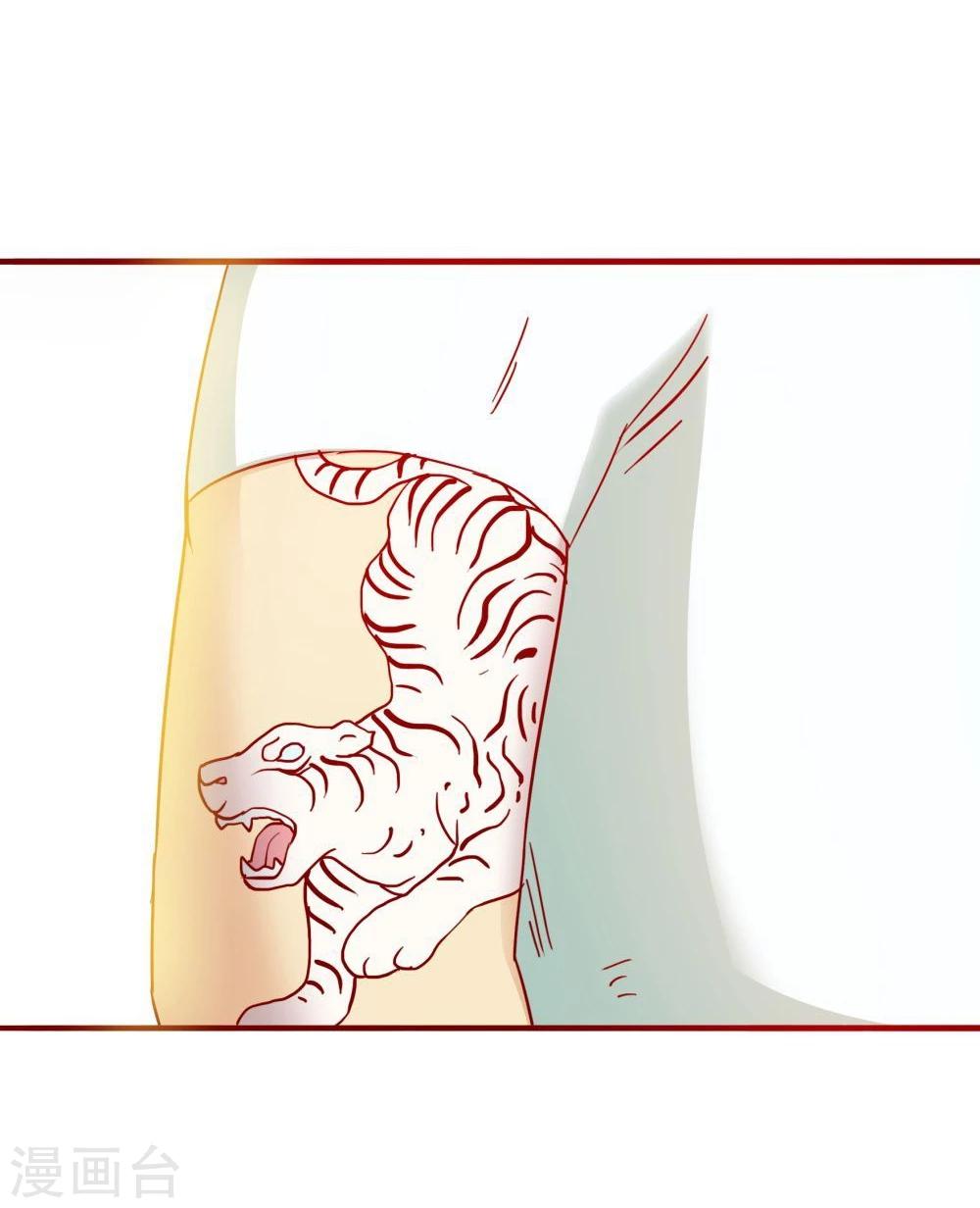 第64话(1/2)-第64话