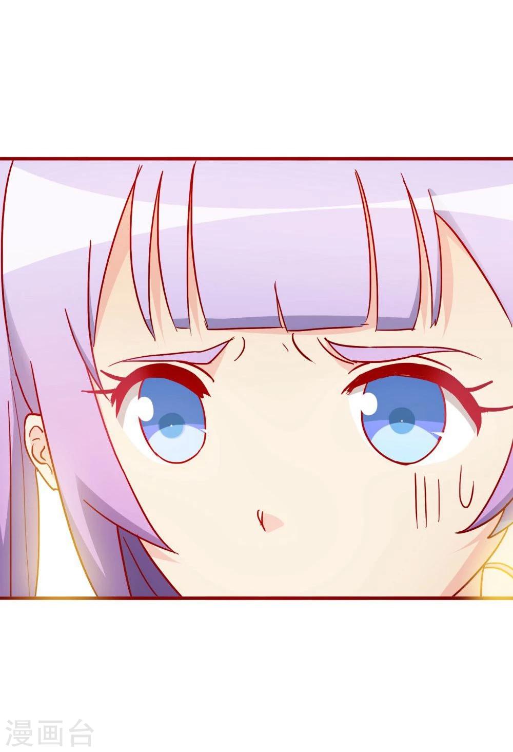 第64话(1/2)-第64话