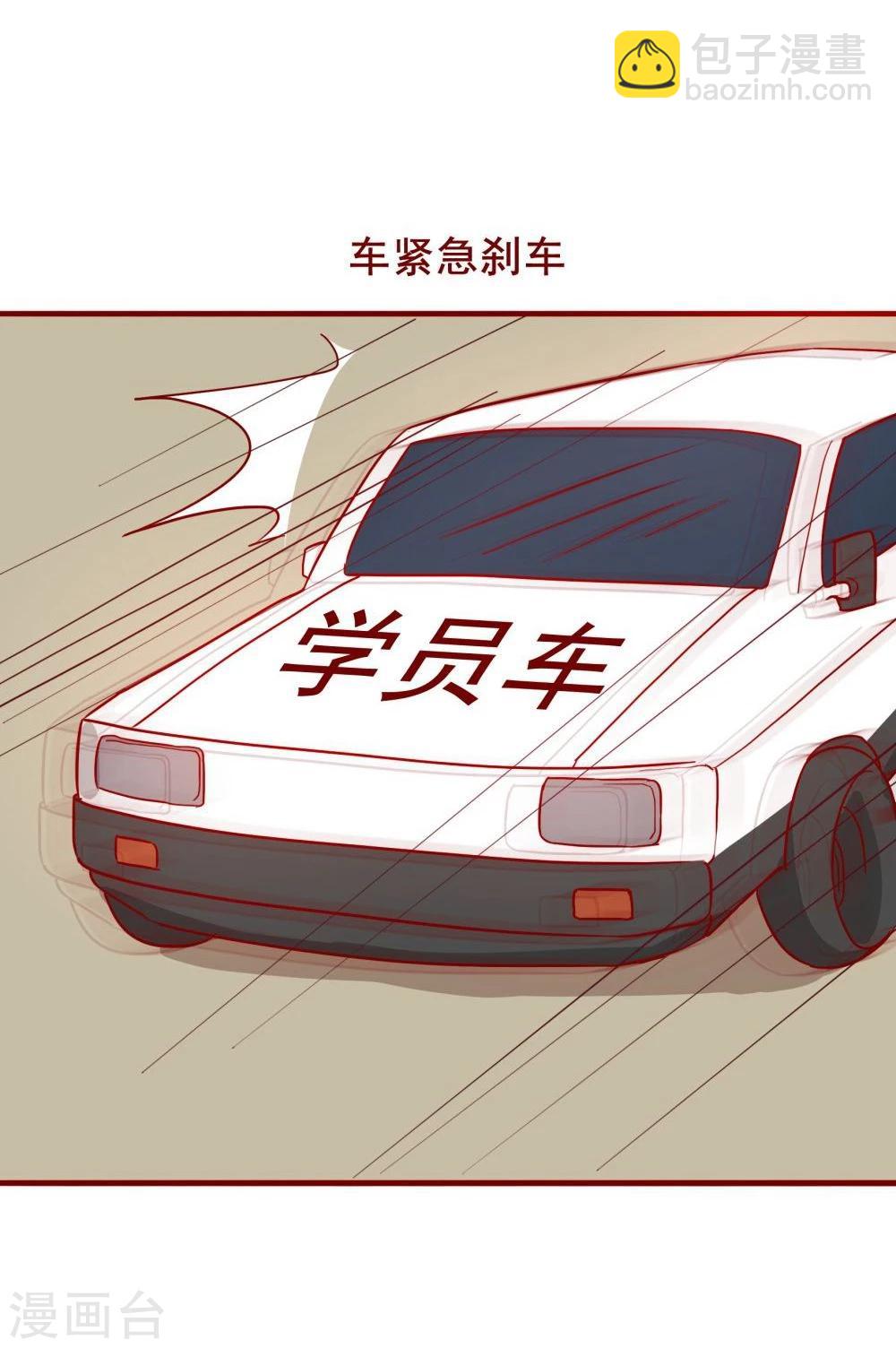 第64话(1/2)-第64话