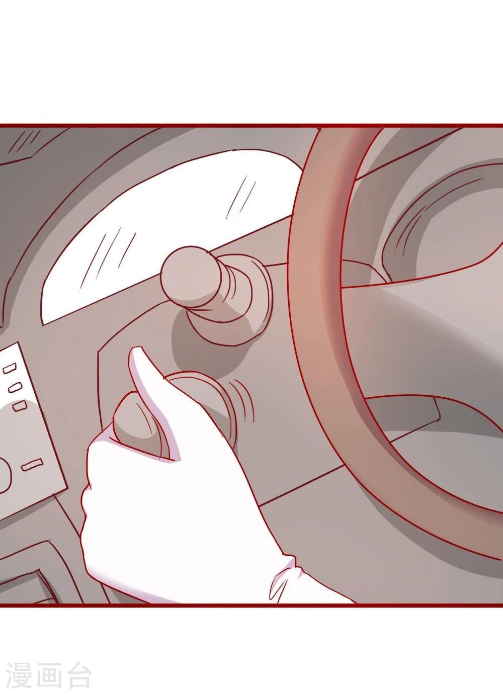 第64话(1/2)-第64话