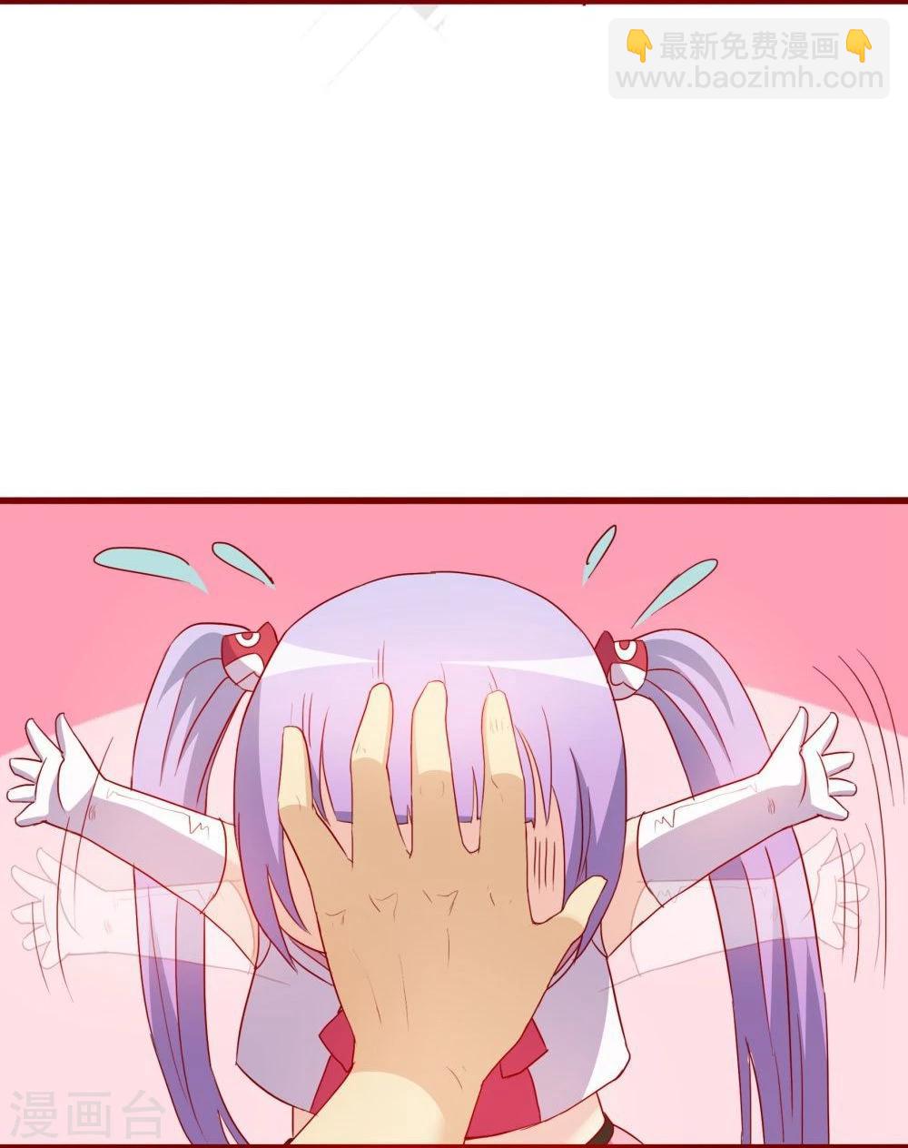 第64话(1/2)-第64话