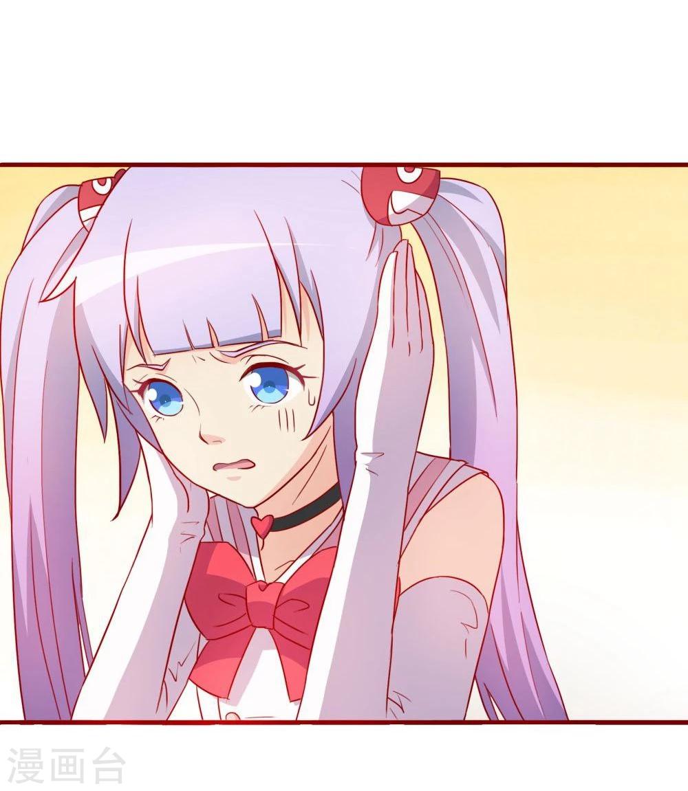 第64话(1/2)-第64话