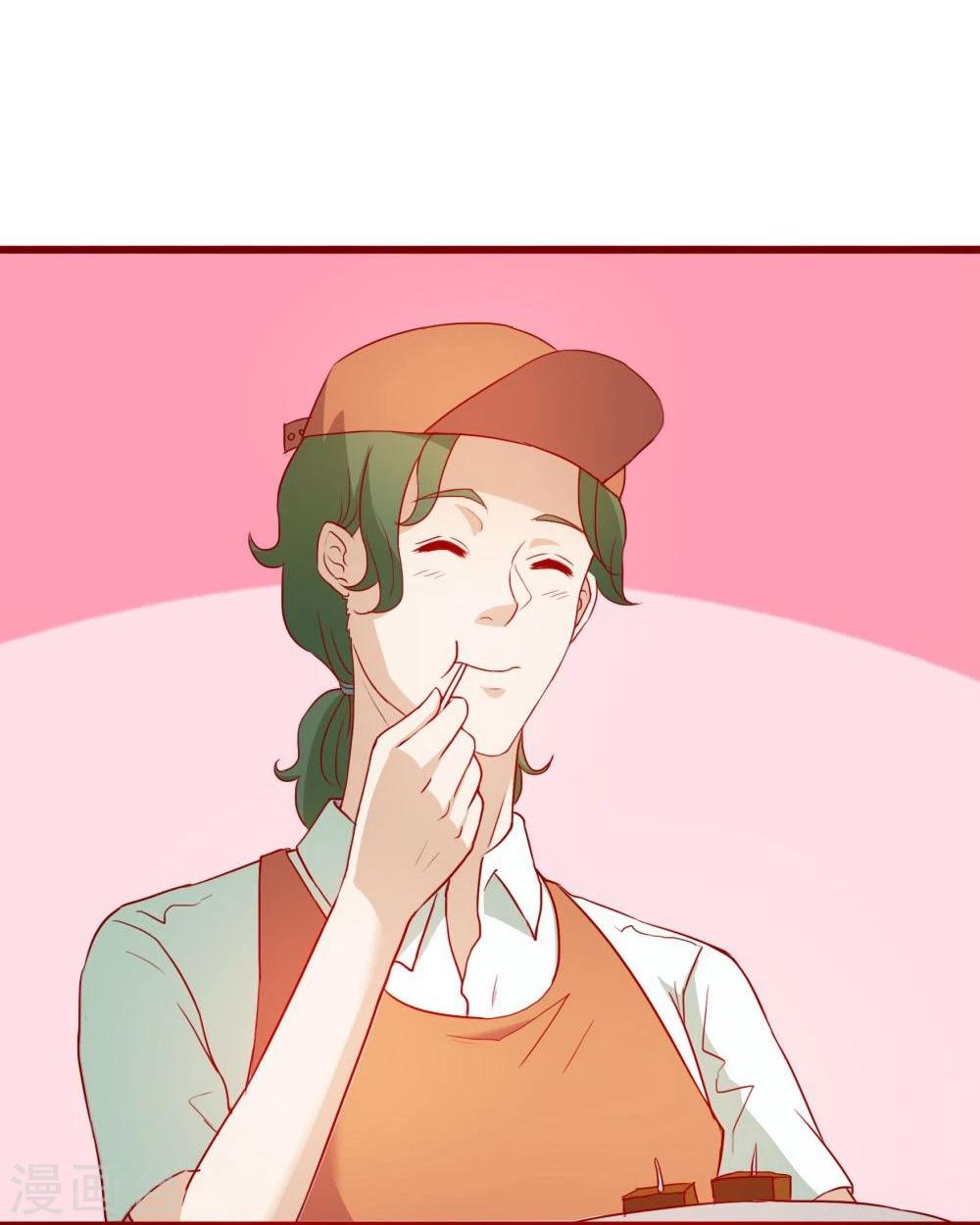 第66话(1/2)-第66话