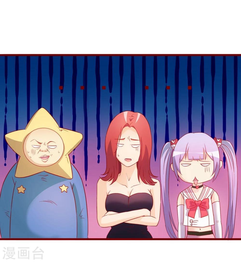 第66话(1/2)-第66话